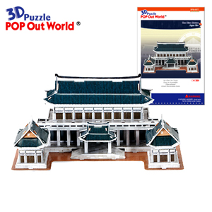 3D Puzzle The Blue House  Made in Korea